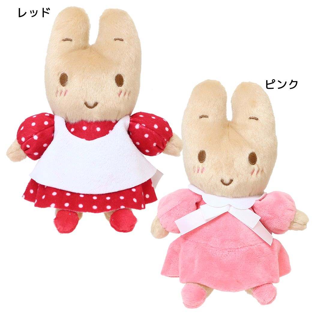 楽天市場】【ポイント10倍 & クーポン！】マロンクリーム ぬいぐるみ