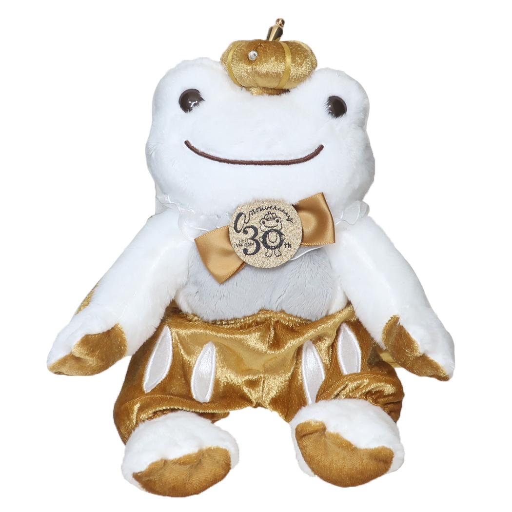 楽天市場】【ポイント10倍 & クーポン！】かえるのピクルス ぬいぐるみ