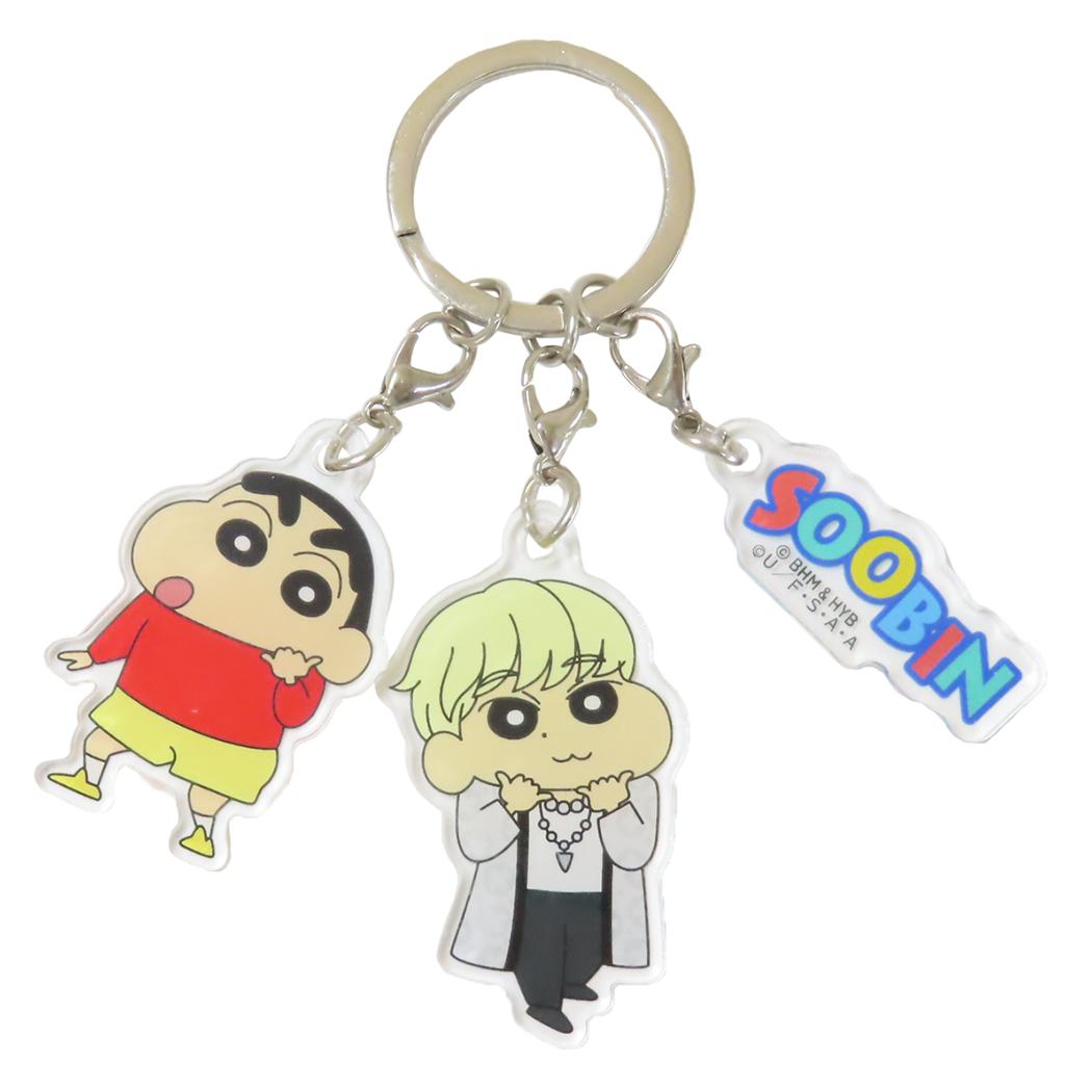 楽天市場】【ポイント10倍 & クーポン！】TOMORROW X TOGETHER