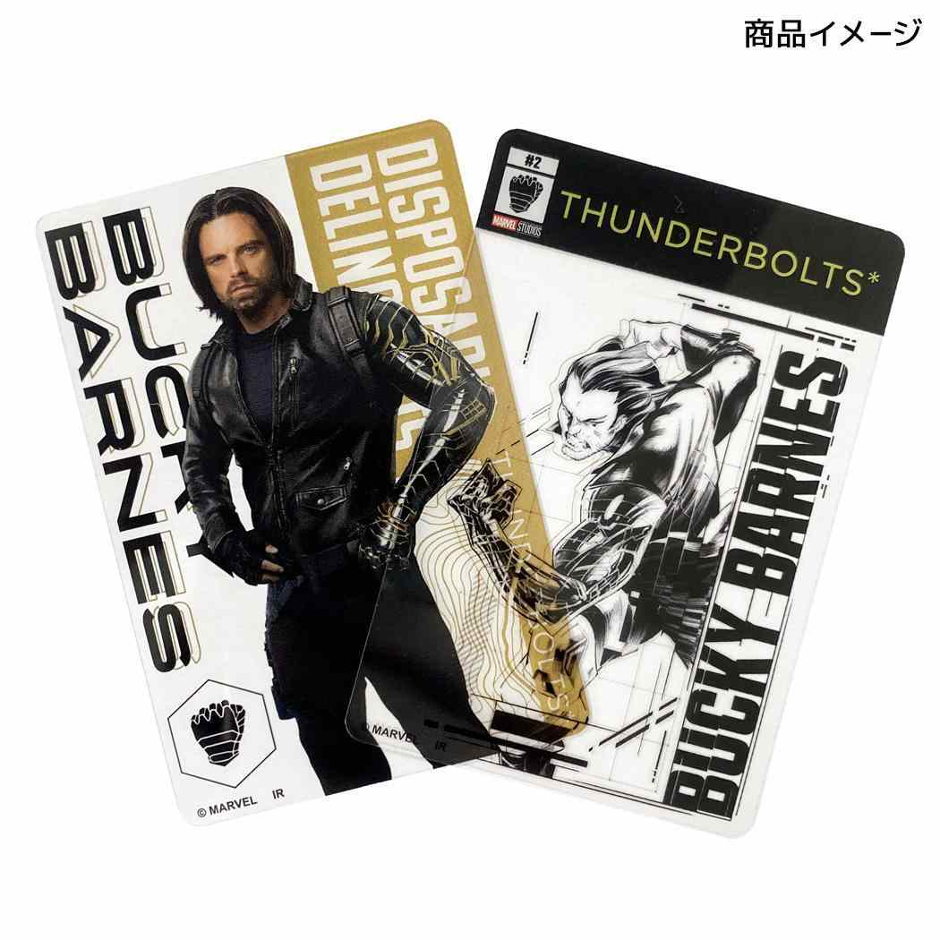 楽天市場】【ポイント10倍 & クーポン！】サンダーボルツ コレクター