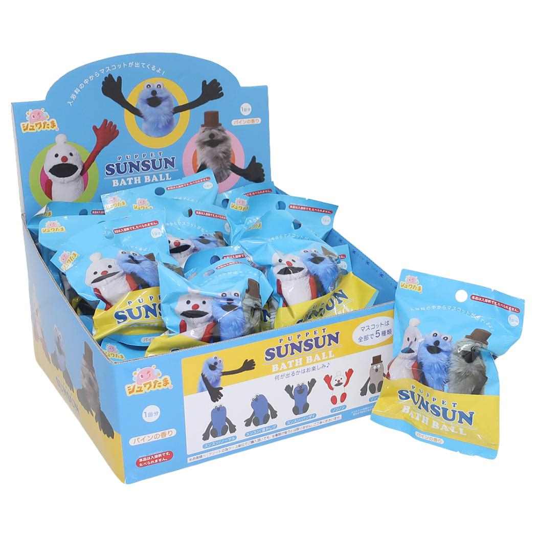 楽天市場】【ポイント10倍 & クーポン！】パペットスンスン 入浴剤