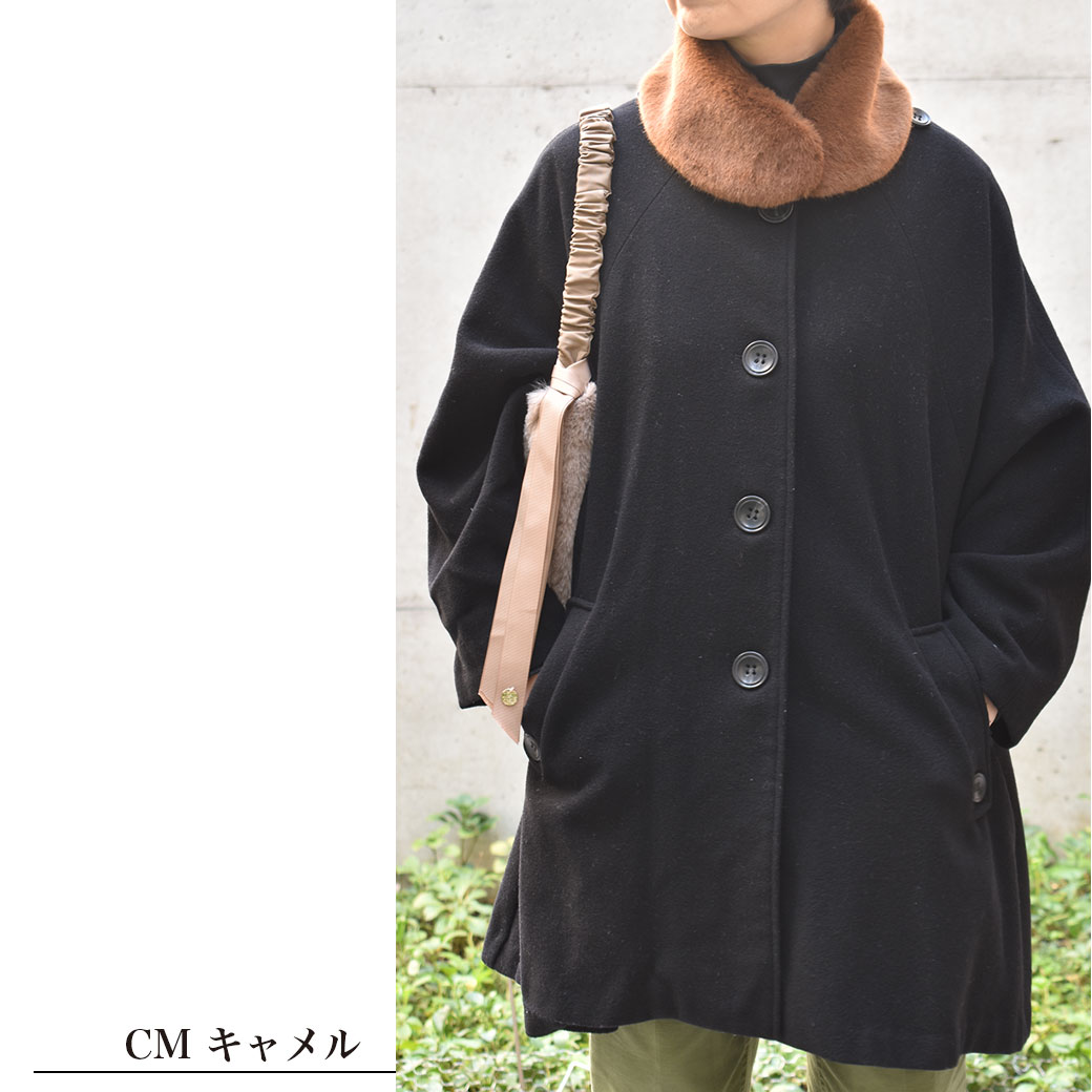 楽天市場】＼楽天スーパーSALE 50%OFF & 送料無料／ 半額 エコファー