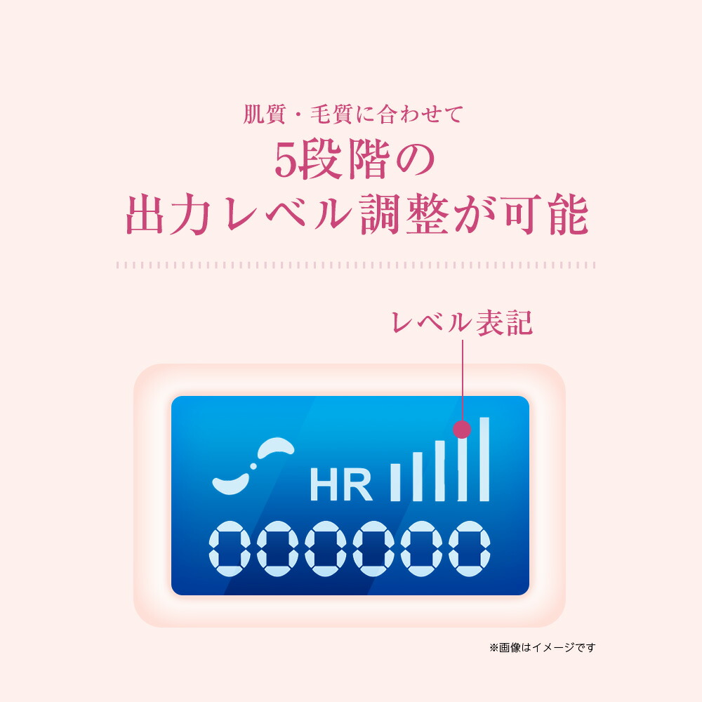 楽天市場】【レビュー特典】フォトEPC 光脱毛器とフォト美顔器が1台に