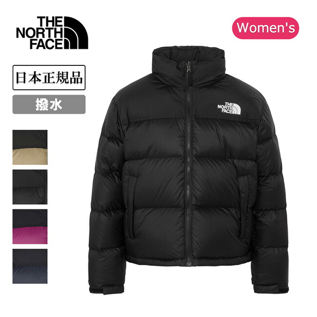 ザ・ノース・フェイス(THE NORTH FACE) ヌプシジャケット メンズ