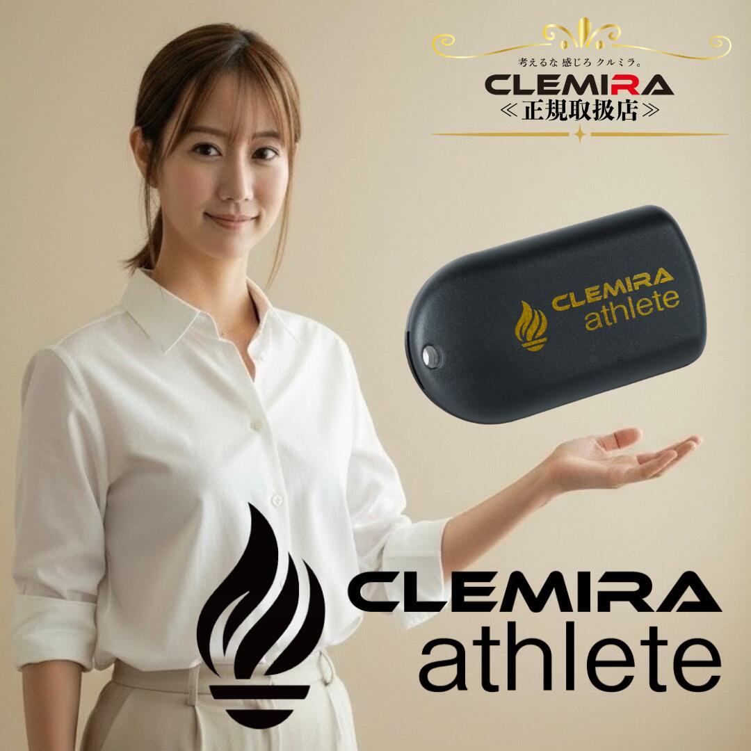 楽天市場】【楽天ランキング1位受賞】 3月1日ポイント11倍+今だけ腸活