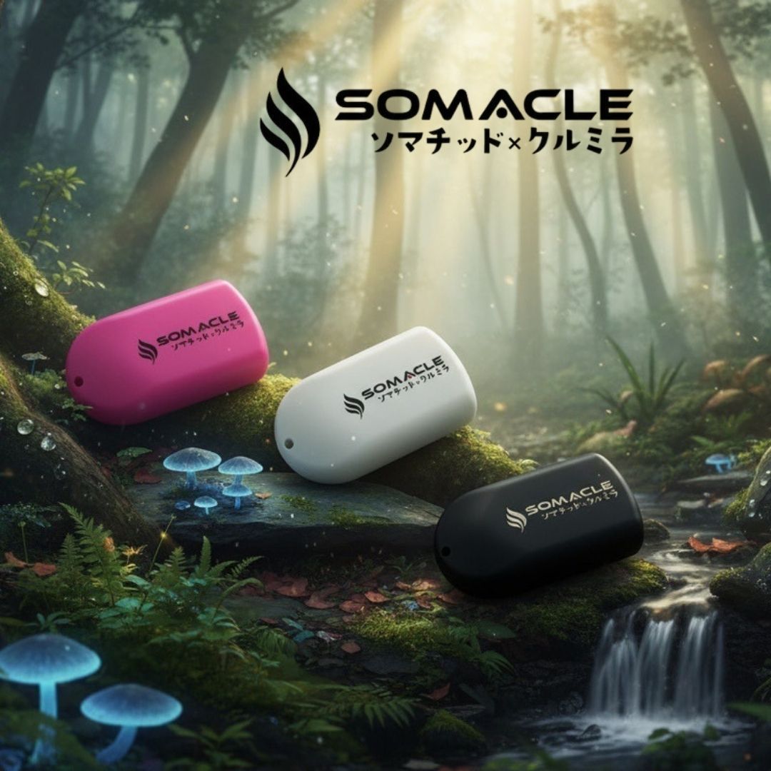 楽天市場 | クルミラショップ - クルミラで健康と幸運を引き寄せる毎日を