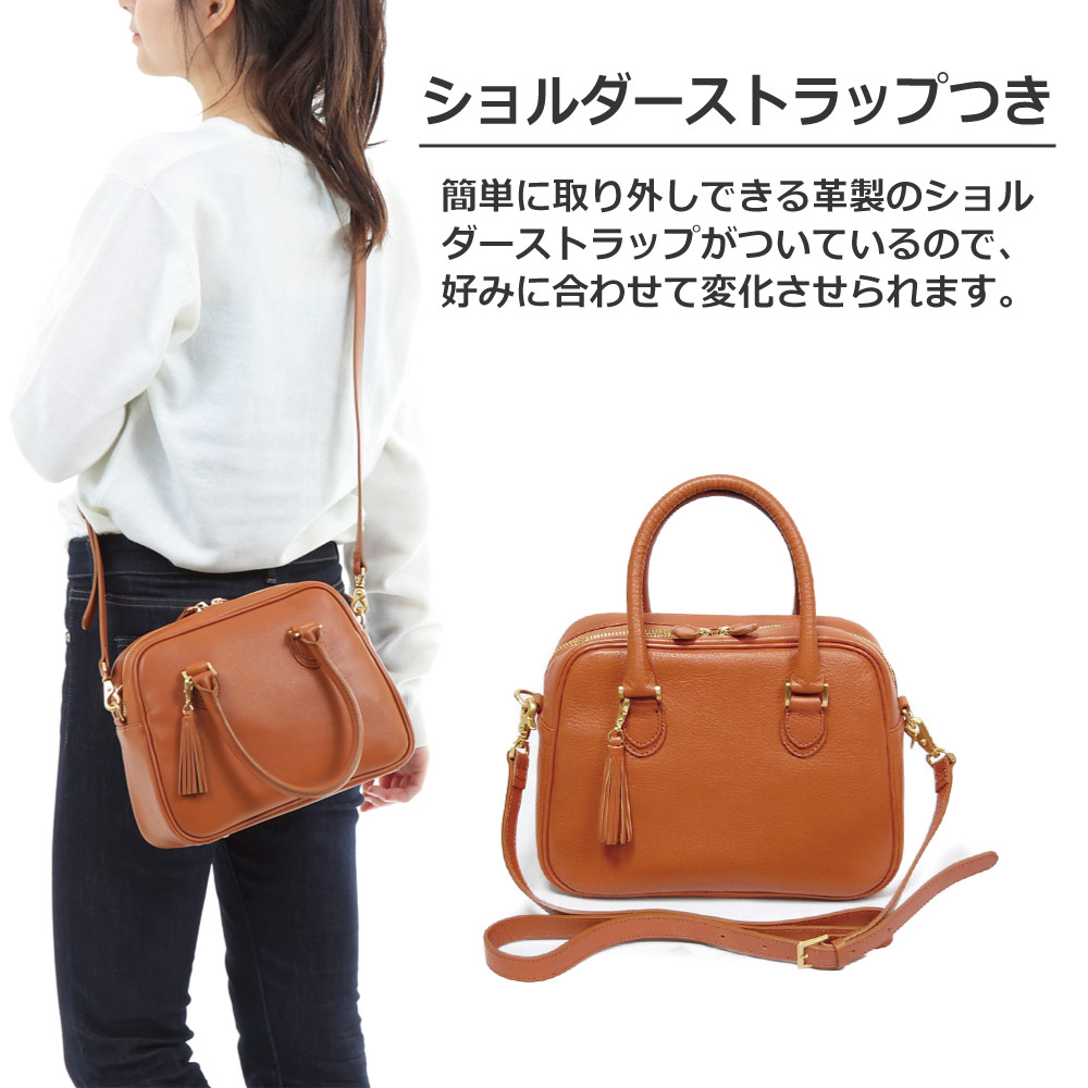 楽天市場】【橋本マナミさん ドラマ使用】本革 バッグ レディース 日本