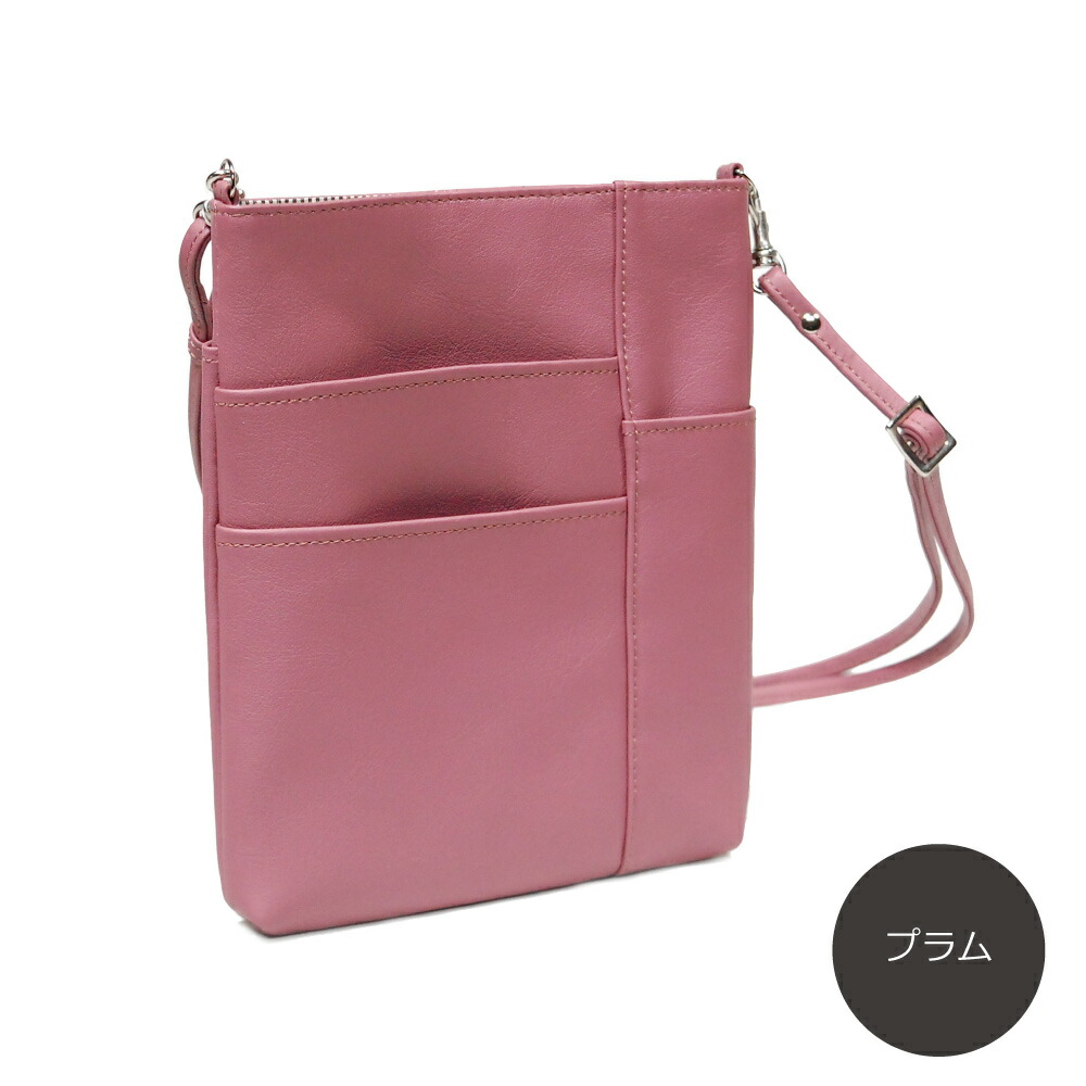 楽天市場】【有村架純さん ドラマ 使用】ポシェット スマホポシェット