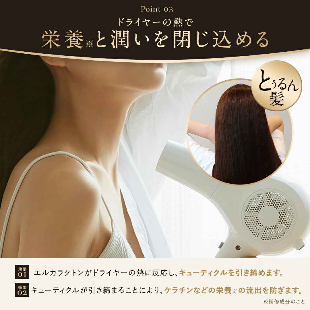 楽天市場】[P10倍28日23:59 ﾏﾃﾞ][楽天1位] Cleo's Beaute