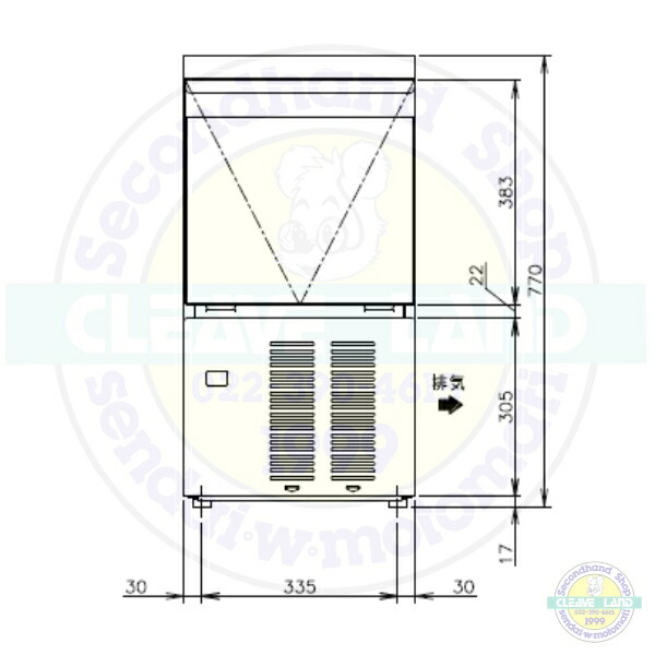 楽天市場】製氷機 ホシザキ IM-25M-2-21 ハーフキューブ アンダー