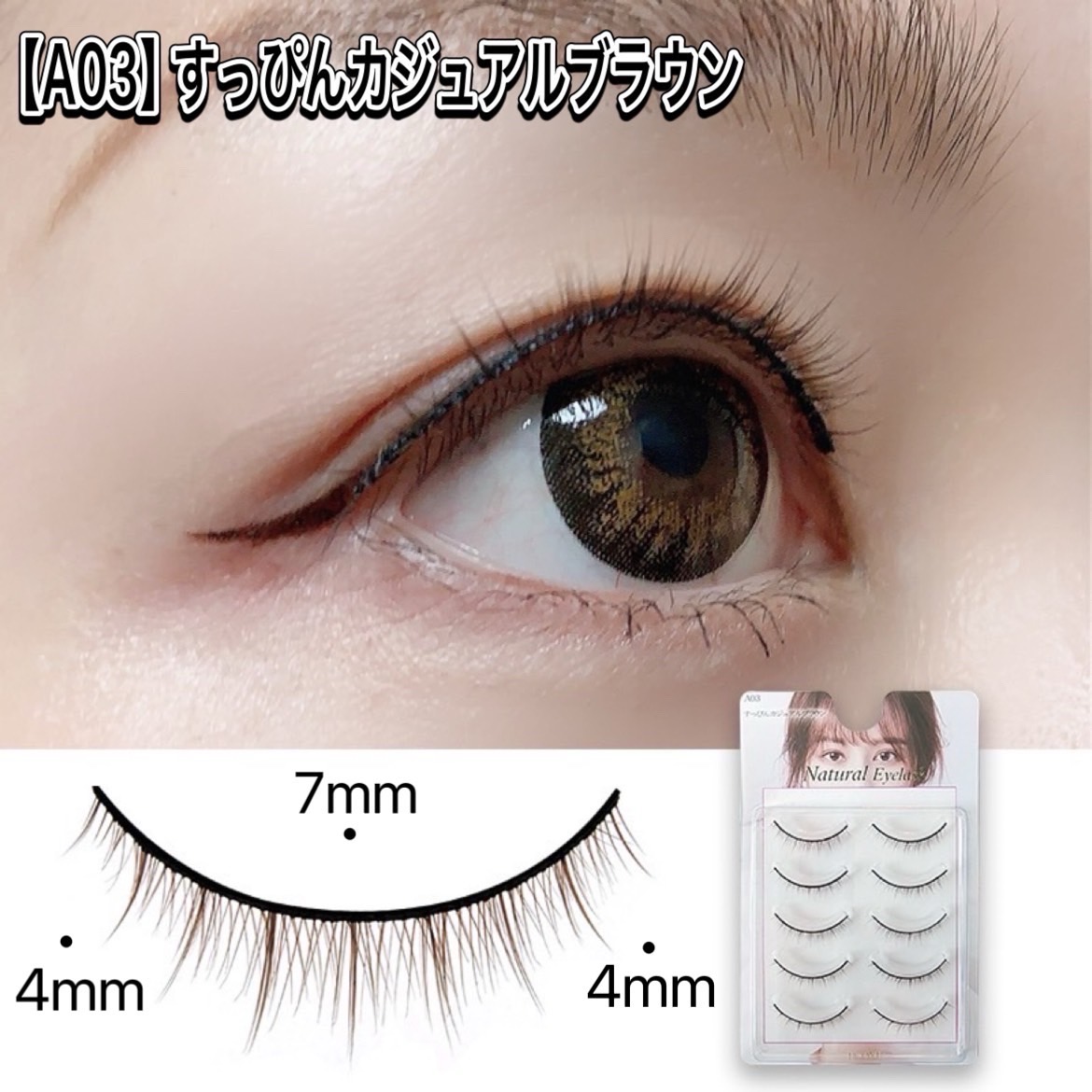 楽天市場】【 商品レビュー投稿で