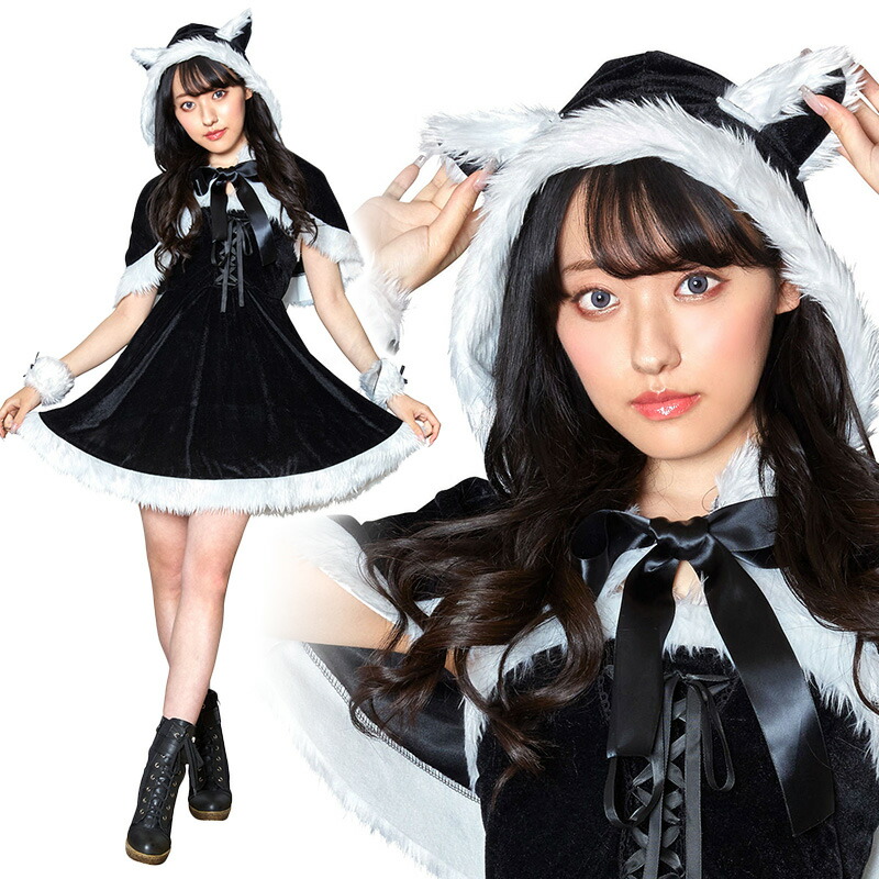 楽天市場】【公式】クリスマス コスプレ サンタ レディース ミミノエル