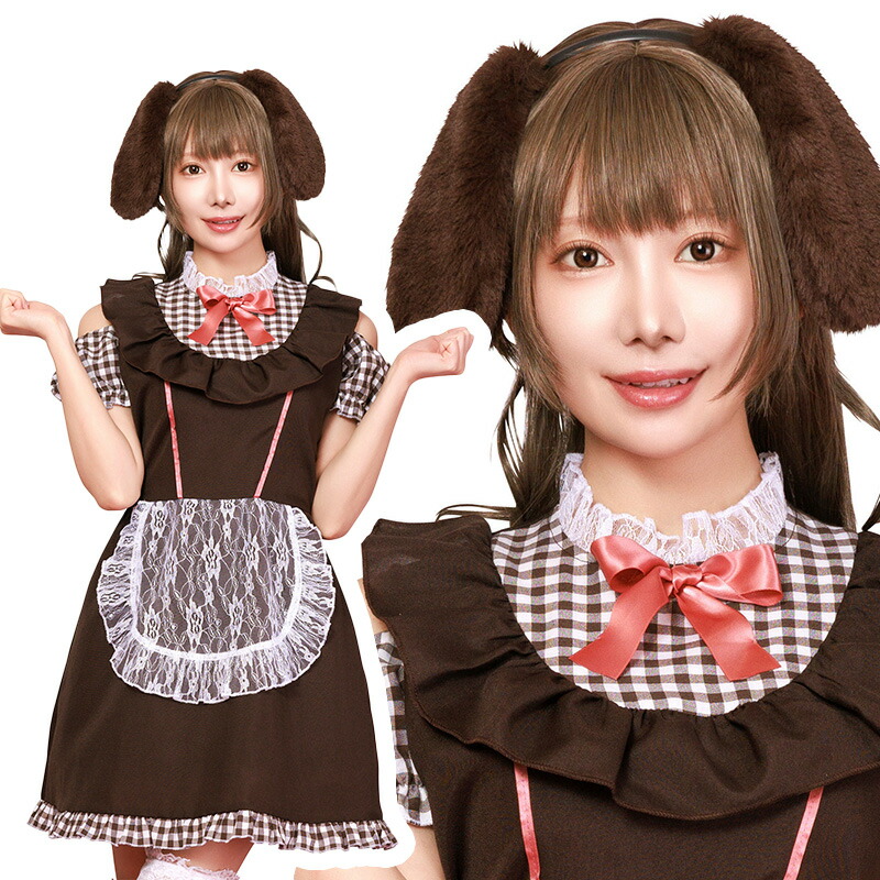 楽天市場】【公式】コスプレ バレンタイン レディース ショコラロップ