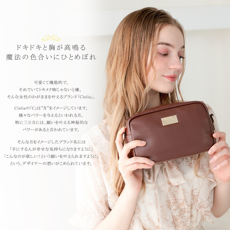 楽天市場】ショルダーバッグ ポーチ レディース ブランド 2way ミニ