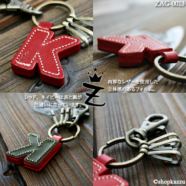 楽天市場】キーホルダー キーリング メンズ レディース ユニセックス