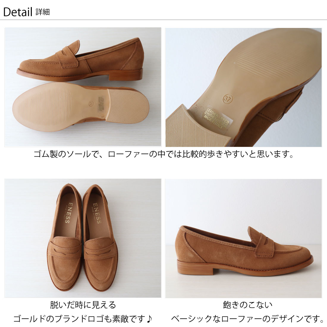 楽天市場】36-39 エネス スエード ローファー イタリア製 レディース