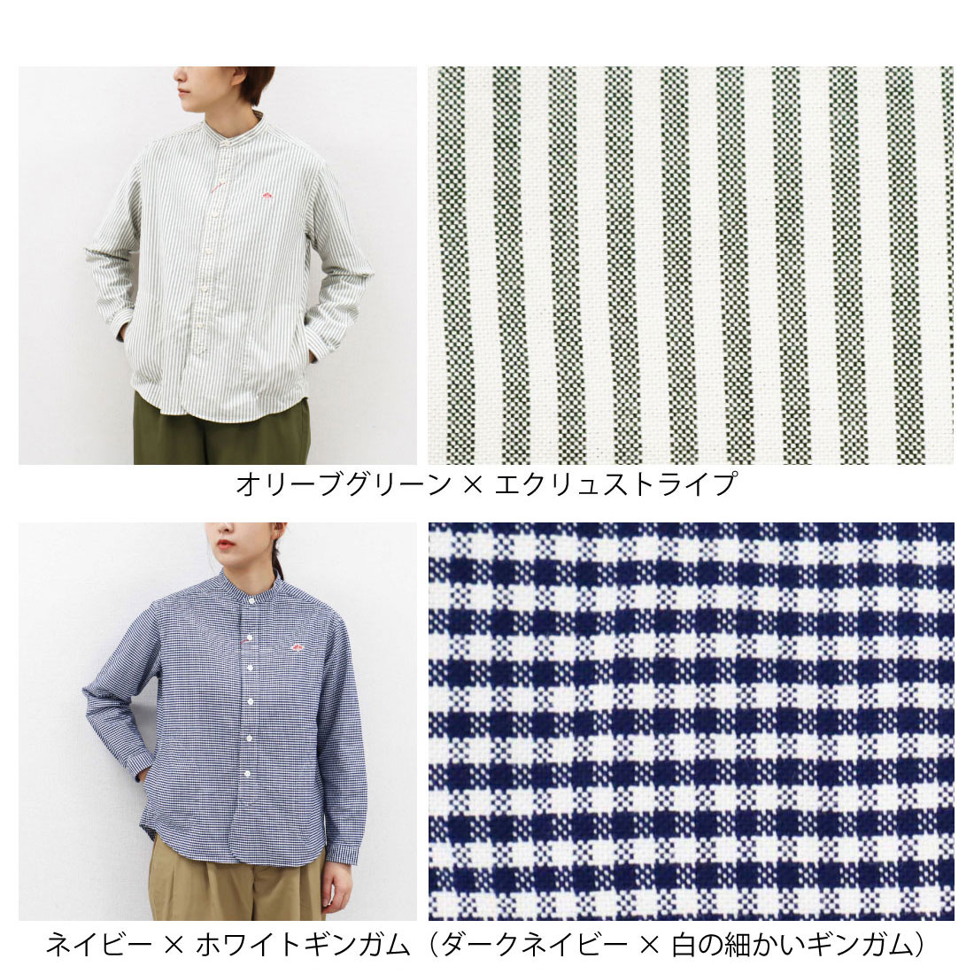 楽天市場】レディース 34-38 ダントン ストライプ ギンガム チェック