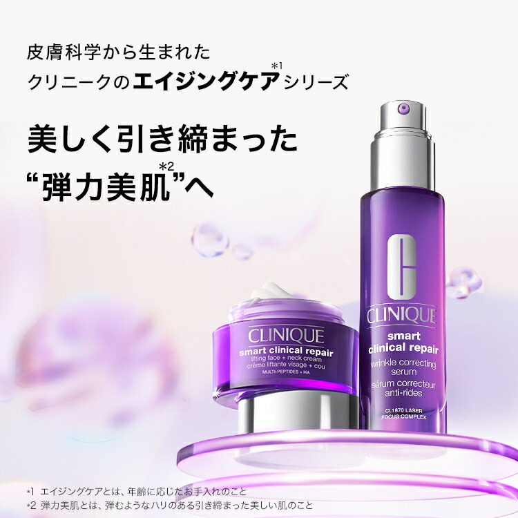 楽天市場】【ポイント10倍 さらにエントリーで+4倍 | 3/4 20:00〜 3/11