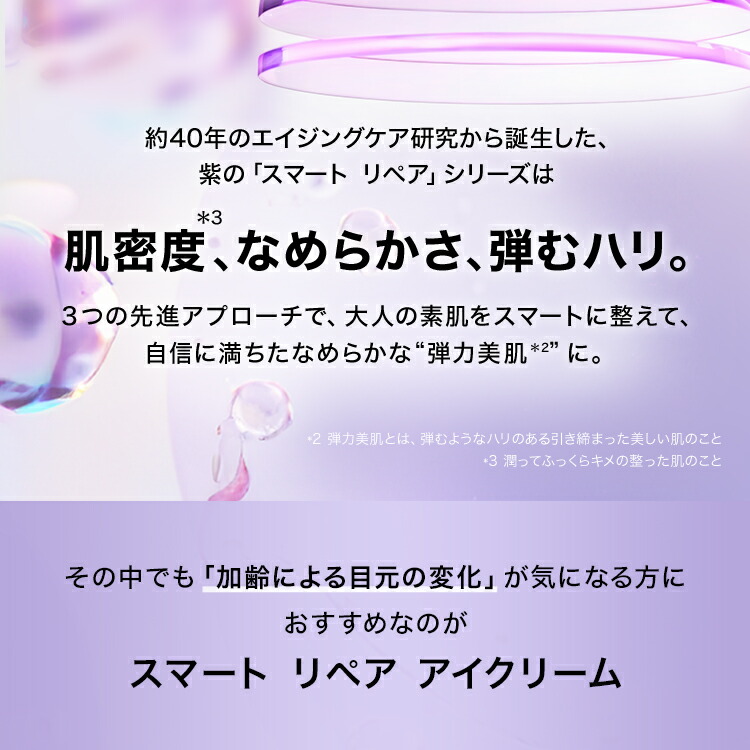 楽天市場】【ポイント10倍 さらにエントリーで+4倍 | 3/4 20:00〜 3/11