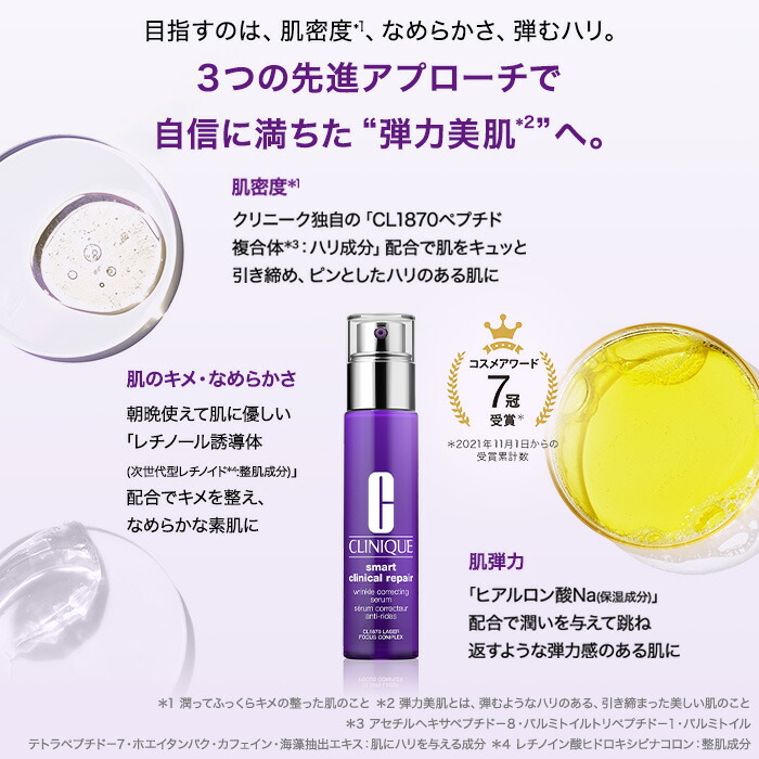 楽天市場】【ポイント20倍 さらにエントリーで+4倍 | 3/4 20:00〜 3/11