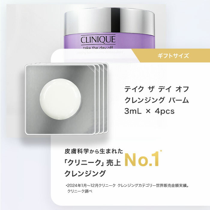 楽天市場】【ポイント20倍 さらにエントリーで+4倍 | 3/4 20:00〜 3/11