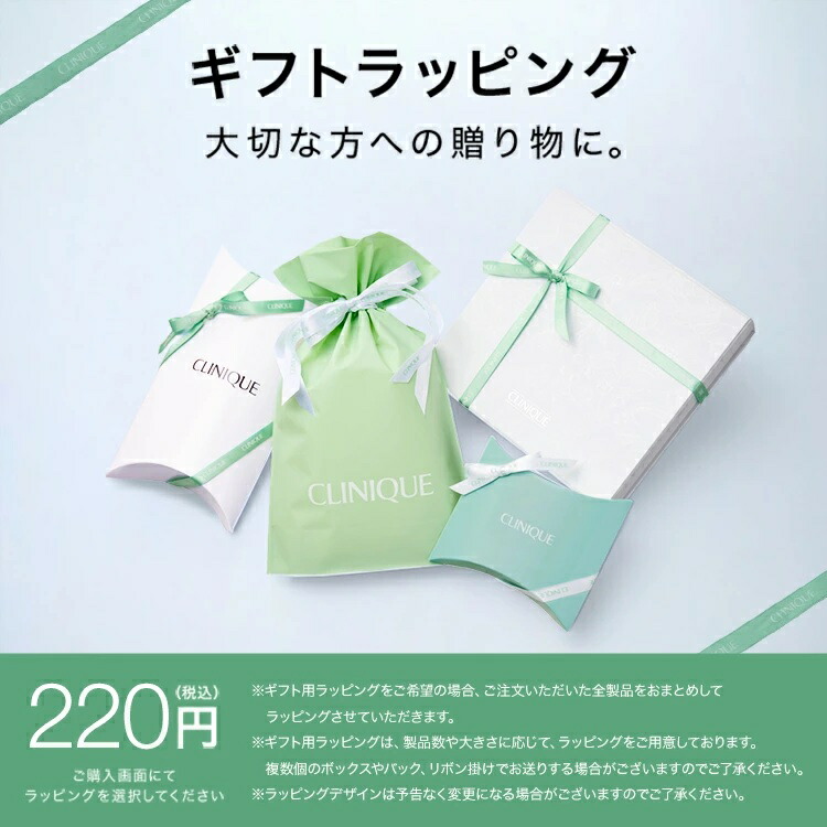 楽天市場】【ポイント10倍 さらにエントリーで+4倍 | 3/4 20:00〜 3/11