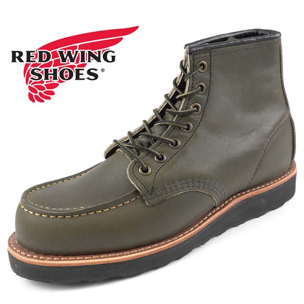 楽天市場】【保革クリームプレゼント】 レッドウィング RED WING