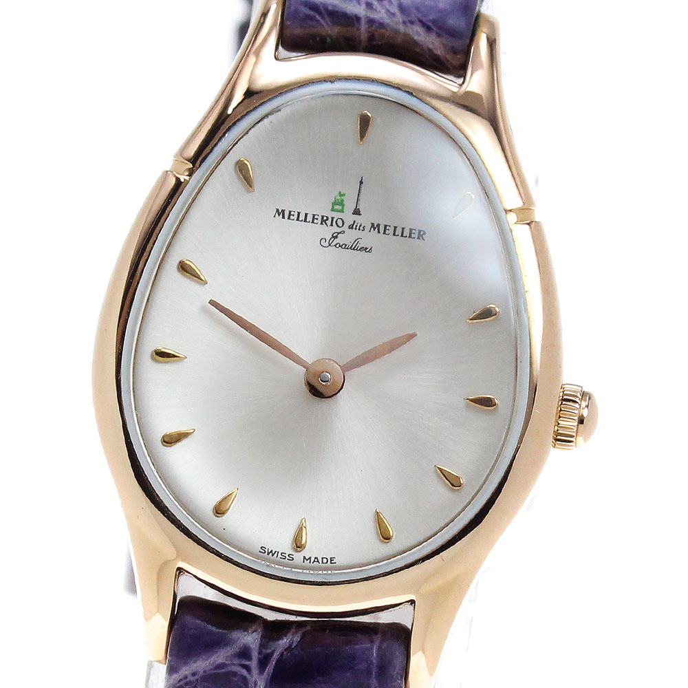 楽天市場】メレリオ・ディ・メレー MELLERIO dits MELLER ラヌフ K18PG