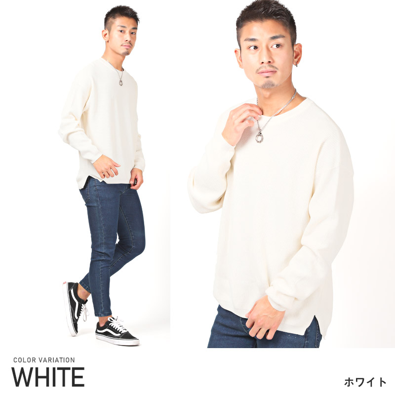 楽天市場】△送料無料△ ニット メンズ セーター ストーンウォッシュ