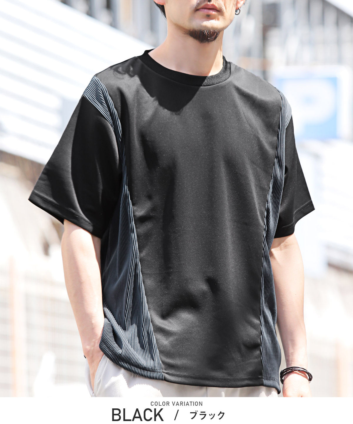 楽天市場】切り替えTシャツ 半袖 トップス メンズ レディース 異素材