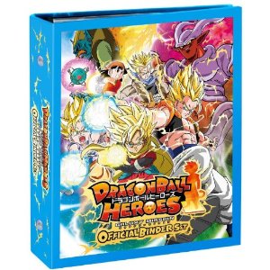 ドラゴンボールヒーローズ カード」の人気商品一覧 | 安い商品を通販