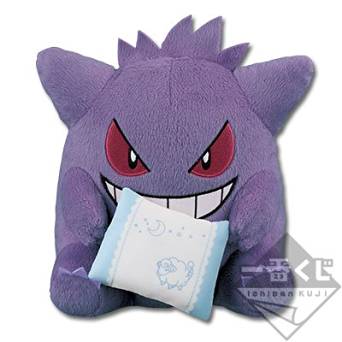 楽天市場】一番くじ Pikachu and Friends うとうとタイム ラストワン賞