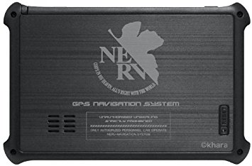 楽天市場】アール・ダブリュー・シー エヴァンゲリオンポータブルナビ