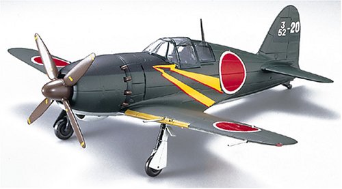 楽天市場】局地戦闘機 雷電特別塗装 マルシン工業 : クロソイド屋 楽天