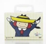 楽天市場】マドレーヌ アニメ 日本語の通販