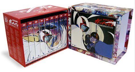 楽天市場】科学忍者隊ガッチャマン COMPLETE DVD BOX : クロソイド屋