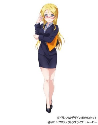 楽天市場】【Amazon.co.jp限定】ラブライブ! The School Idol Movie