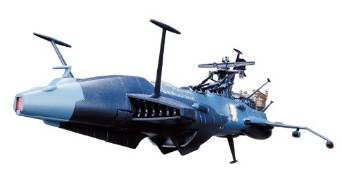 楽天市場】ミラクルハウス 新世紀合金 アルカディア 宇宙海賊