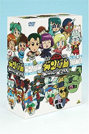 楽天市場】機動戦士SDガンダム コレクションボックス(初回限定生産