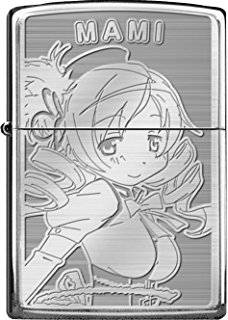 楽天市場】魔法少女まどか マギカ ジッポーライター 巴マミ ストーム