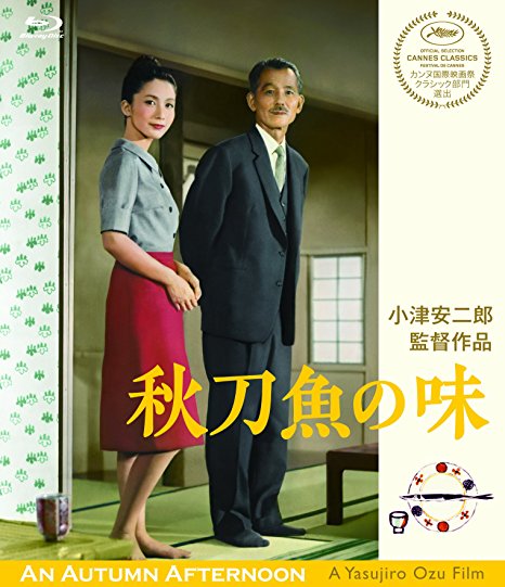 楽天市場】[新品]小津安二郎生誕110年・ニューデジタルリマスター