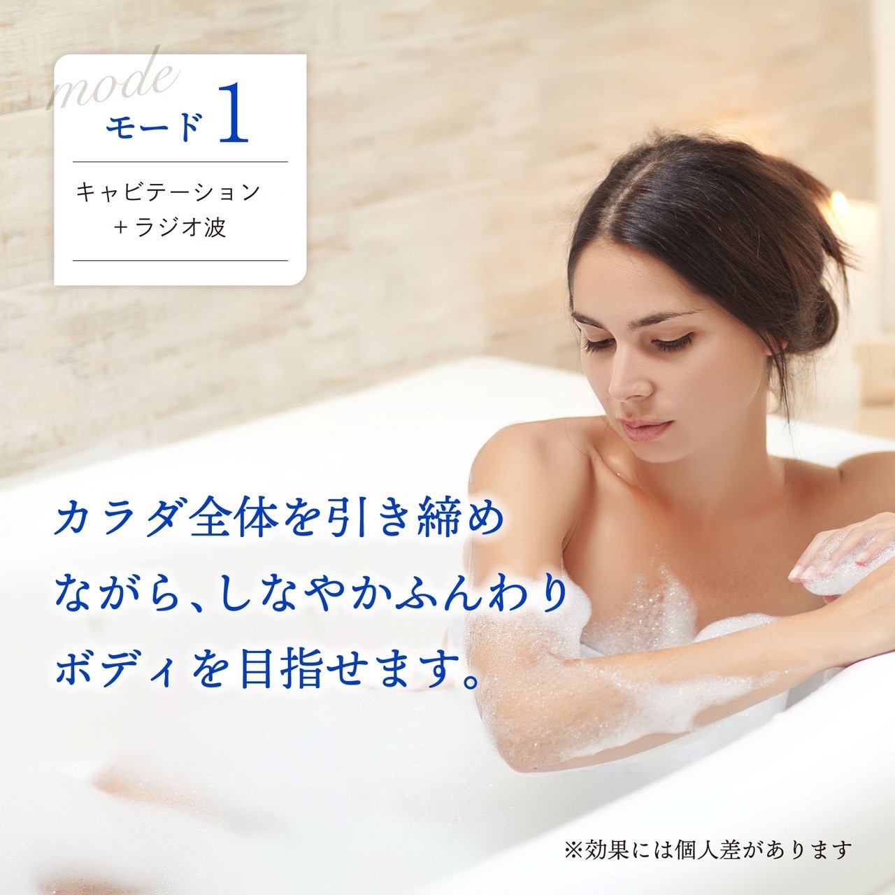 楽天市場】＼10％OFFクーポン利用で22320円☆めぐりズム付／ 【正規品