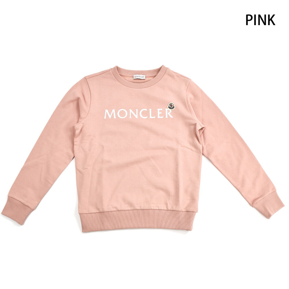 楽天市場】モンクレール スウェット レディース ボーイズ ガールズ