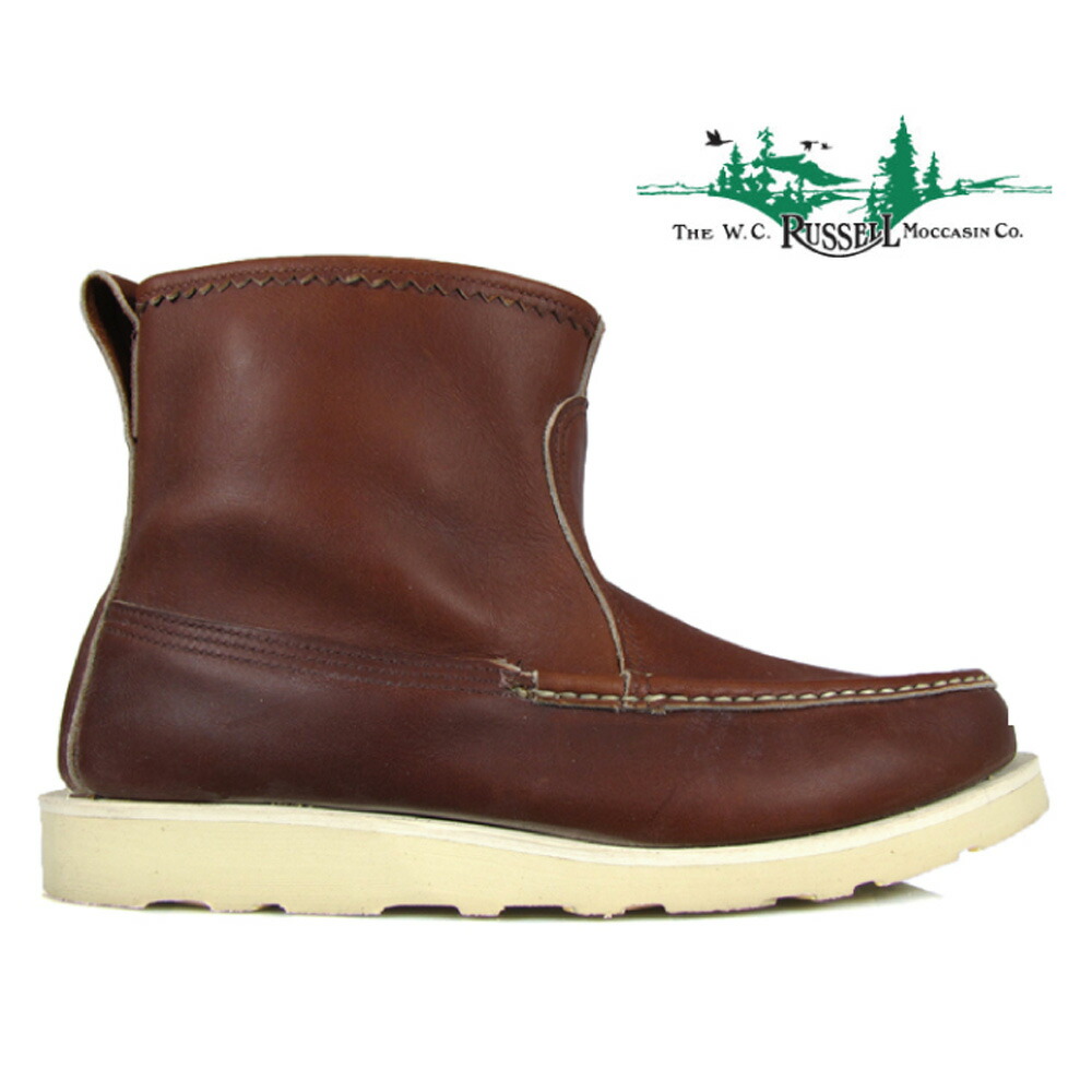 楽天市場】ラッセルモカシン Russell Moccasin 4070-7 KNOCK-A-BOUT