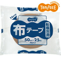 楽天市場】TANOSEE 布テープ 軽梱包用 50mm×25m 1
