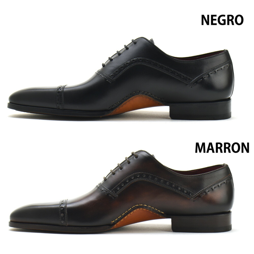 楽天市場】マグナーニ ドレスシューズ メンズ ビジネスシューズ