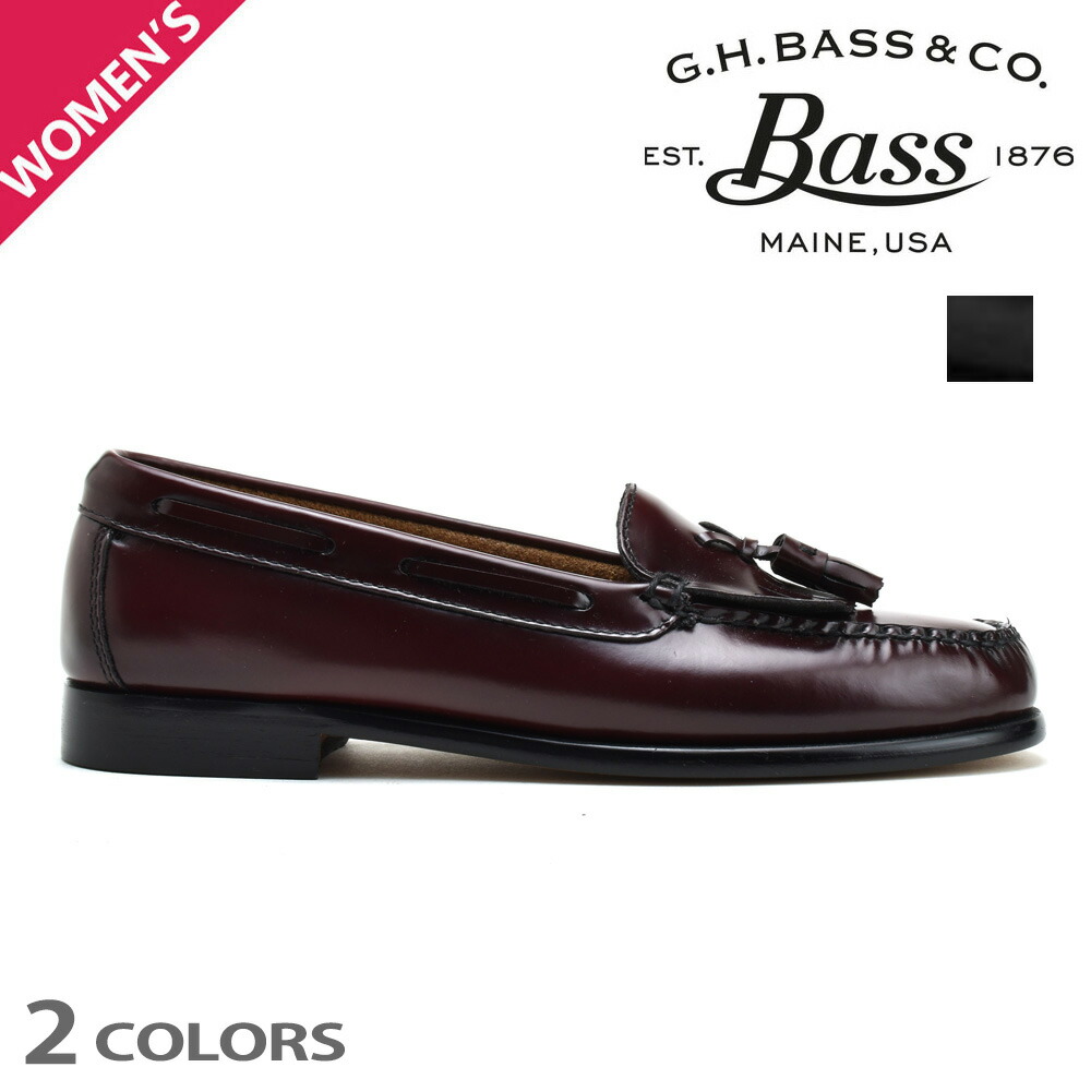 楽天市場】G.Hバス ワシントン ローファー レディース タッセル