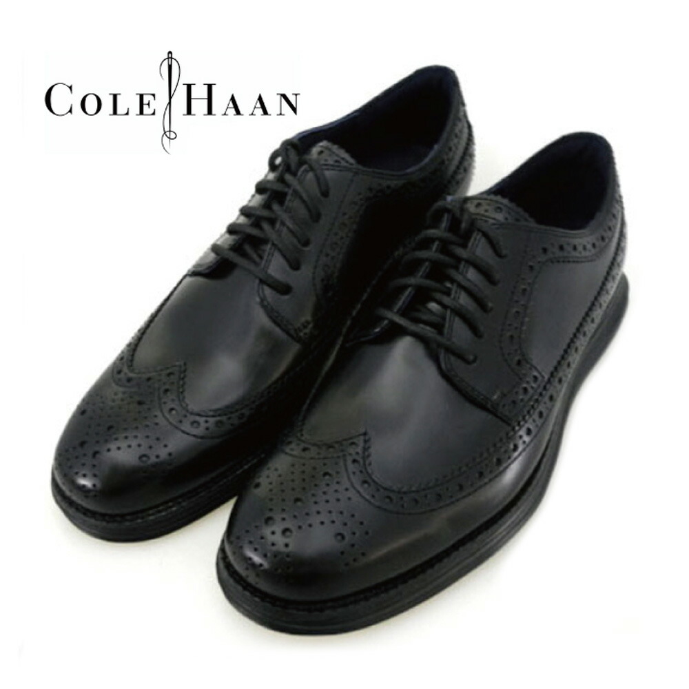 楽天市場】コールハーン COLE HAAN LUNARGRAND LONG WING. TIP 11717