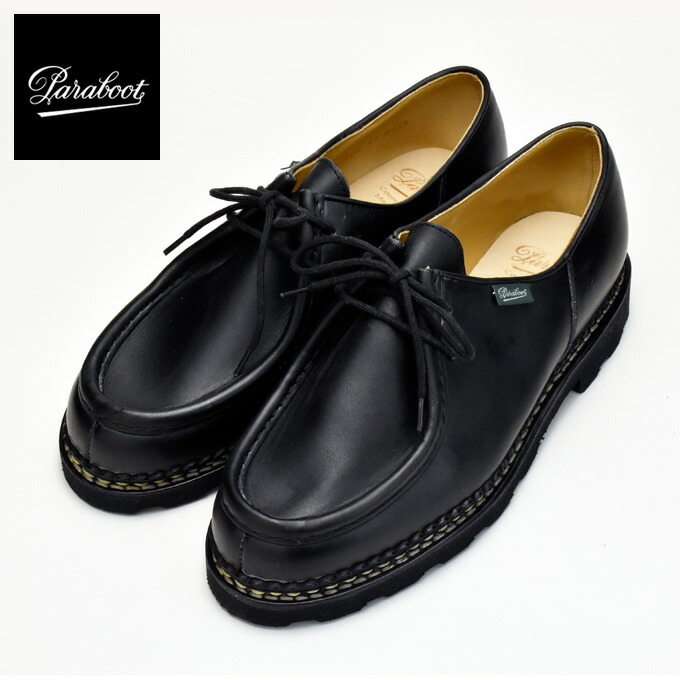 楽天市場】パラブーツ ミカエル ブラック 黒 PARABOOT MICHAEL 715604