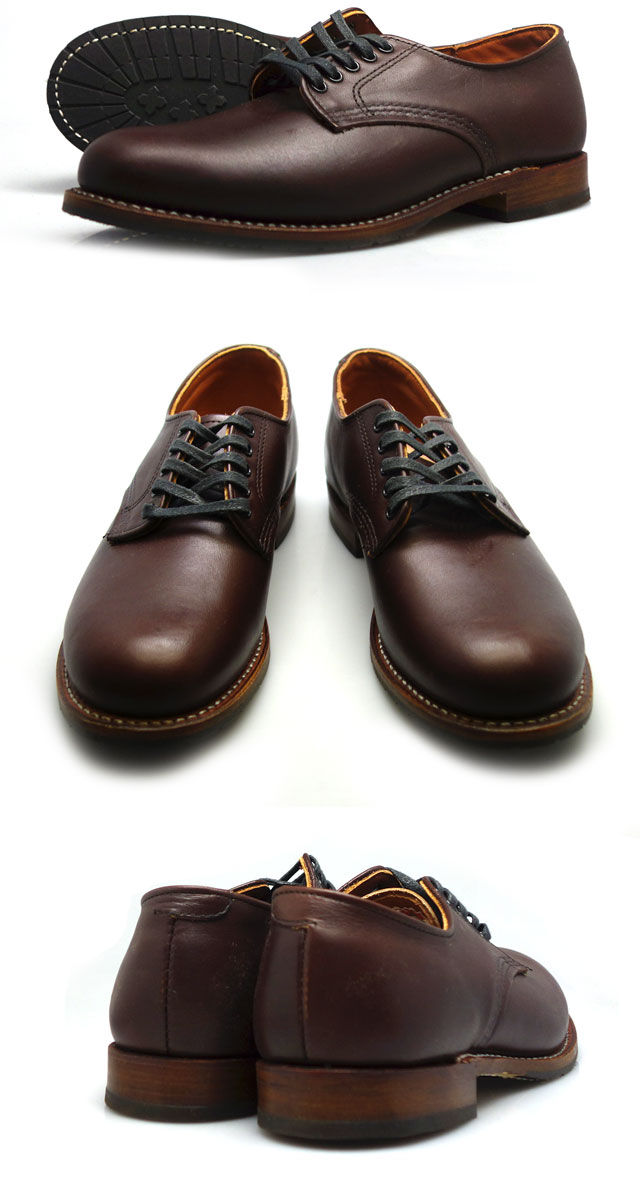 楽天市場】レッドウィング ベックマン REDWING 9042 ベックマン